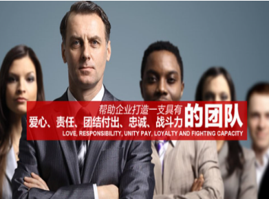 纳雍要账公司